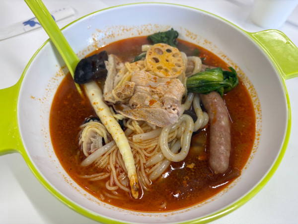 「麻辣湯 1225円」@利源 山東大煎餅の写真