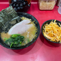 杉田家 千葉祐光店の画像