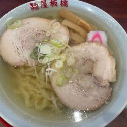 Aセット（ラーメン＋餃子２個＋ライス）：1100円