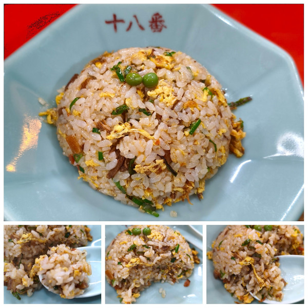 「半分のチャーハン　¥550」@十八番の写真