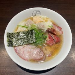 特製ワンタン麺 白だし ハーフ ¥1220