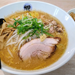 ラーメン郷の写真