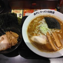 辛煮干しラーメン850円(アプリクーポンで３つ無料)