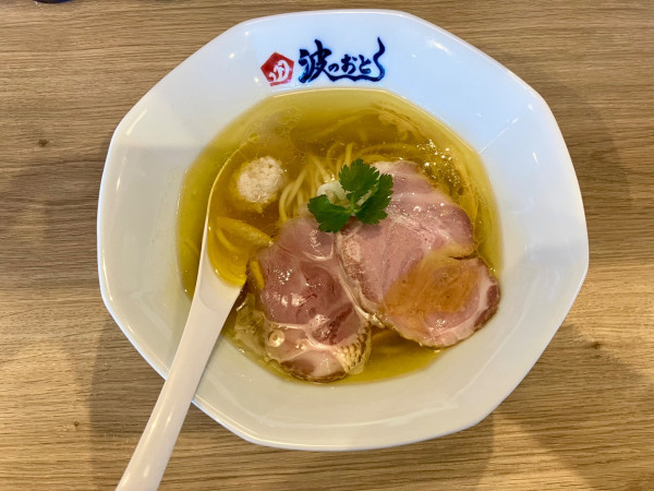 「塩らーめん」@麺屋 波のおとの写真