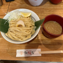 帰ってきた 宮田麺児の画像