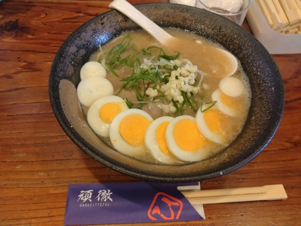 「スタミナラーメン¥1010-」@頑徹ラーメンの写真