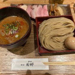 特製辛つけ麺(大盛)