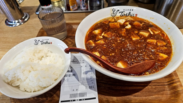 「麻婆ラーメン 大盛り＋🍚」@れんげ食堂 Toshu アクロスプラザ東久留米店の写真