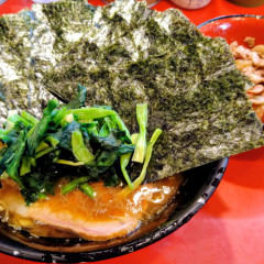 家系総本山 ラーメン吉村家の写真