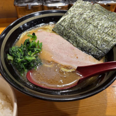 横浜家系ラーメン 宗八 柏本店の画像