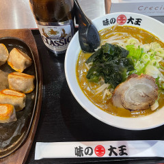 味の大王 総本店の画像