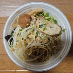新みぞれ混ぜ麺