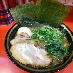 横濱家系ラーメン 九代目野中家の画像