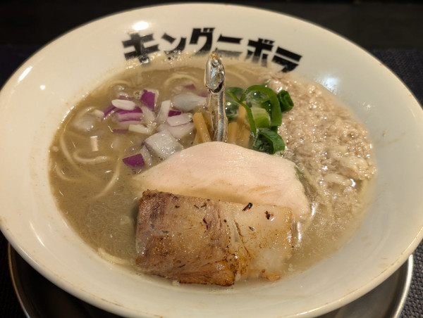 「限定怪獣ネオニボラ」@キングニボラの写真