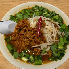 丸源ラーメン 稲城平尾店の画像