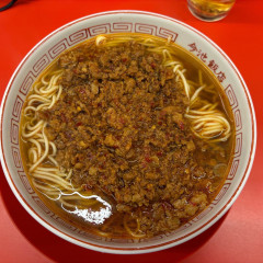 今池飯店の画像