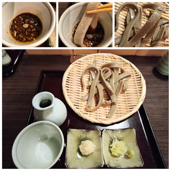 「辛味大根そば(太打ち)　¥1050」@手打蕎麦 おざわの写真