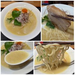 【限定】特製鶏白湯ラーメン 潮 1500円