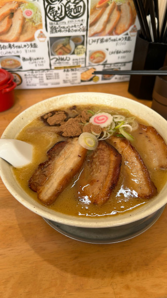 「鶏白湯ちゃあしゅう麺(醤油)」@麺や しみずの写真
