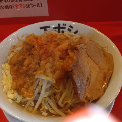 ラーメンエボシ 鶴舞店の画像