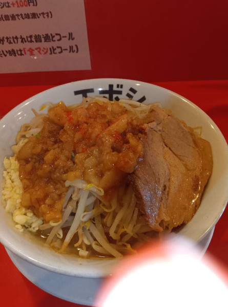 「ラーメン中」@ラーメンエボシ 鶴舞店の写真