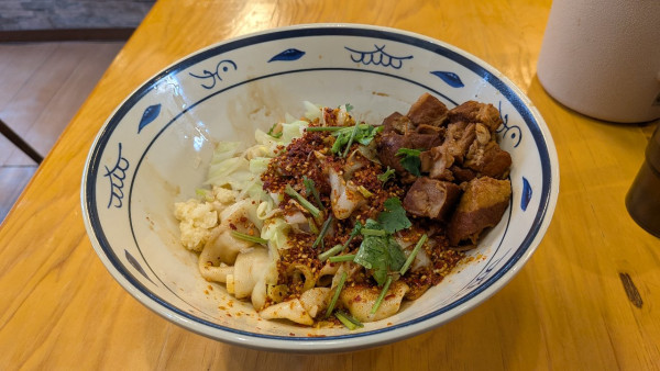 「油溌麺¥890」@西安ビャンビャン麺 笹塚店の写真