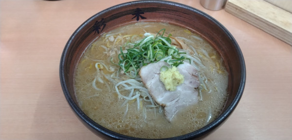 「味噌らーめん(大盛)」@麺屋 彩未の写真