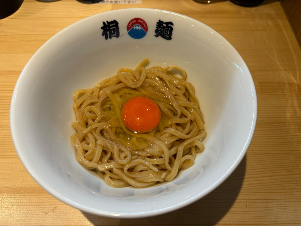 「桐玉　温」@桐麺 金山店の写真