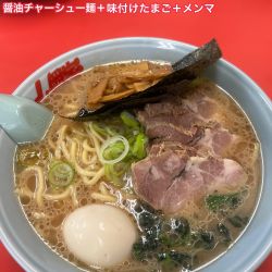 醤油チャーシュー麺+味付けたまご＋メンマ