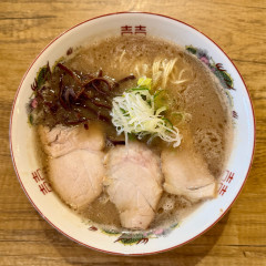 ラーメン専門ながとらの画像