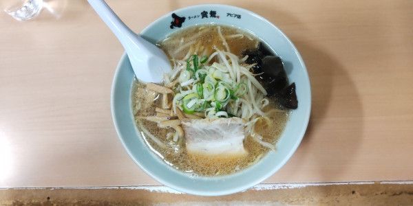 「醤油ラーメン」@ラーメンの寳龍 アピア店の写真