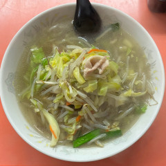 珍來 北千住店の画像