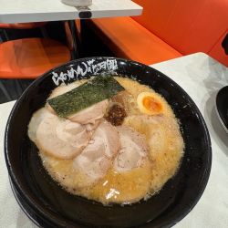チャーシュー麺　1180円