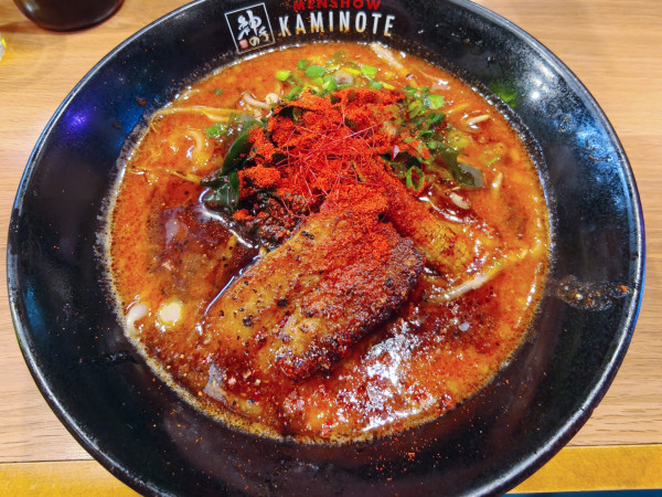 「四川風辛味噌ラーメン」@麺昇 神の手の写真