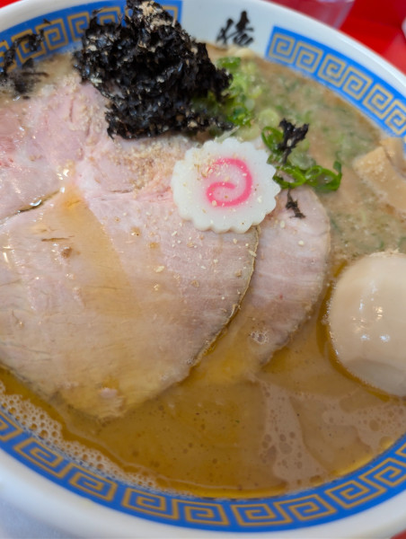 「潮豚骨UMIチャーシューメン(半熟煮玉子入り)」@猿でもわかるわの写真