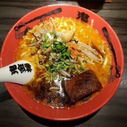 カラシビ味噌らー麺カラ増しシビ増し