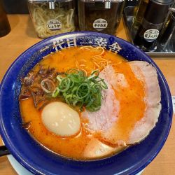 二代目一幸舎 エキマルシェ大阪店の画像