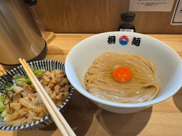 「桐麺 冷  桐丼」@桐麺 金山店の写真