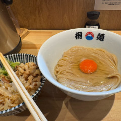 桐麺 金山店の写真