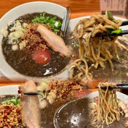 【期間限定】黒ゴマ味噌担々麺～濃厚仕立て～1450円