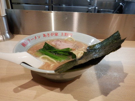 「ラーメン　並」@横濱ラーメン あさが家 上野店の写真