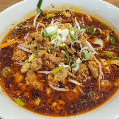 華満楼 イオン茅ヶ崎中央店の画像