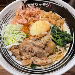 とろ肉まぜそば玉子入り（並盛り）¥1,280