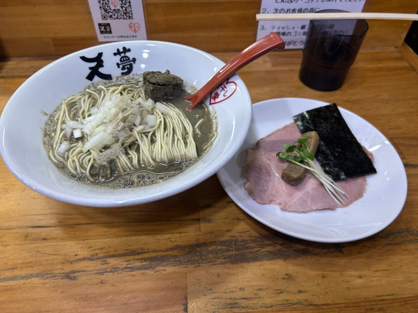 「ヤバニボ醤油　煮干し愛」@めんや天夢の写真