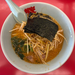 ラーメン山岡家 谷田部店の画像