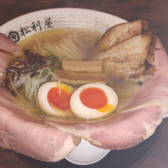 自家製麺 地鶏中華そば 松利屋の画像