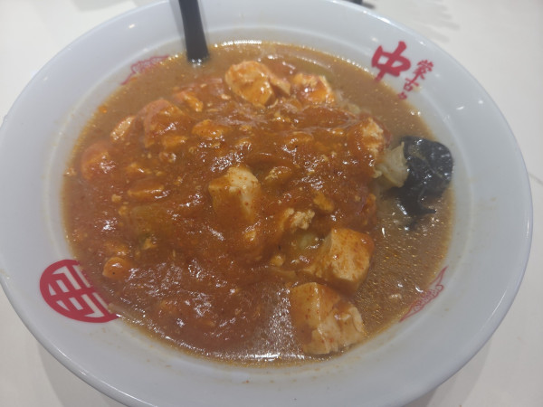 「蒙古タンメン＋麻婆大盛＋野菜大盛」@蒙古タンメン中本 横浜店の写真