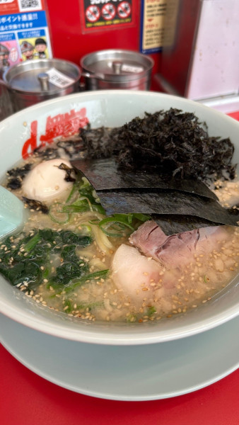 「塩ラーメン」@ラーメン山岡家 テクノポリスセンター店の写真