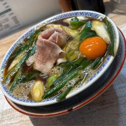 【限定】深谷ネギブラック