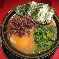 家系ラーメン 王道乃印 新橋店の画像